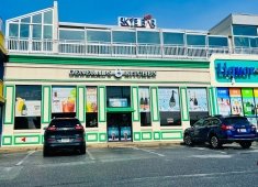 Generals Kitchen